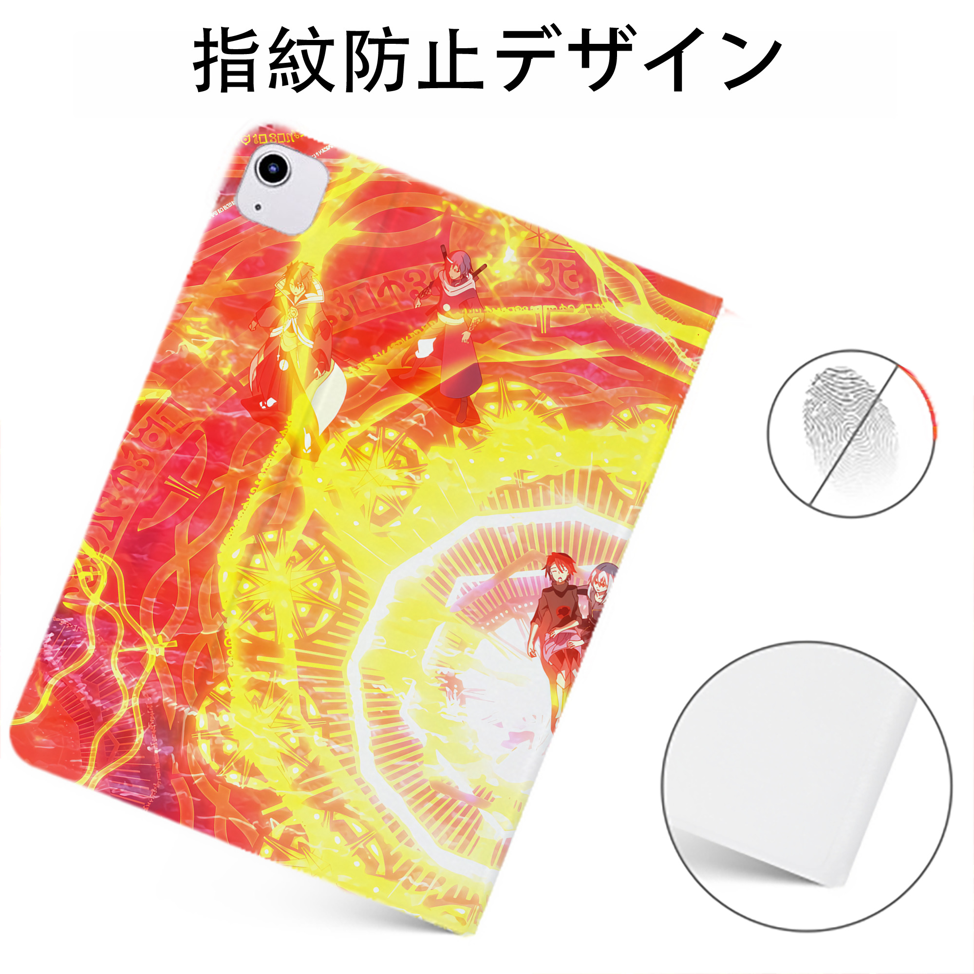 （画像用） 転スラ Regarding Reincarnated to Slime IPadケース ペンホルダー付き ブックスタイルデザイン